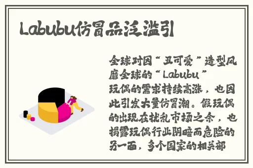 性视频APP好色先生