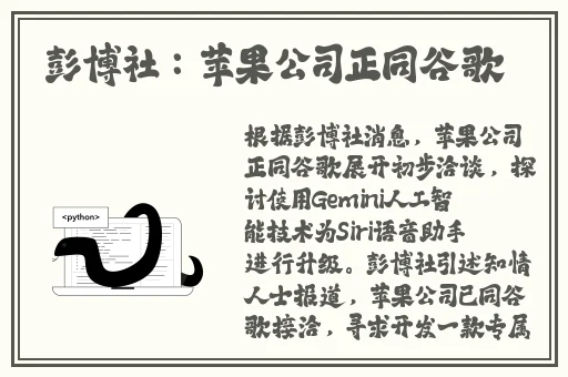 久爱成疾在线观看视频在线 最新